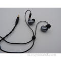 HiFI Hybrid Earhook Earphone dengan 6 driver